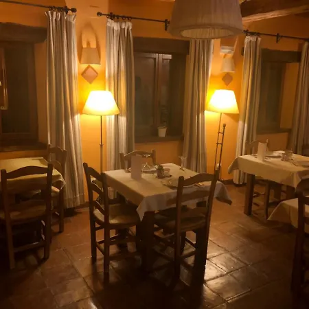 ホテル Hotel Rural “Las Vegas” 4*